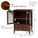 ラック キャビネッ 収納 模様替え 新生活 リビング キャビネット 飾り棚 収納棚 リビング収納 シェルフ 収納シェルフ 一人暮らし 寝室 本棚 ブックシェルフ 収納用品 リビング家具 書棚 整理棚 棚 生活用品 新生活応援 引っ越し