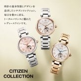 シチズン CITIZEN コレクション メカニカル 自動巻き 機械式 腕時計 レディース PD7166-54W