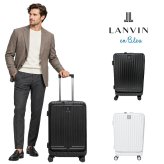 LANVINenBlue ランバンオンブルー ヴィラージュ キャリーケース  54L スーツケース メンズ 宿泊 出張