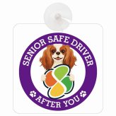 カーサイン 高齢者マーク SENIOR SAFE DRIVER キャバリアキングチャールズスパニエル 車内用 吸盤タイプ 収れん火災防止タイプ 肉球 日本製 車 ステッカー