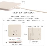 玄関 人感センサーライト 室内 充電式 かげあかり03 ムサシ MUSASHI LED 電球色 USB Type-C 壁付け 石膏ボードピン マグネット脱着 広範囲 玄関ホール 廊下 自動点灯 間接照明 日本製 20ルーメン 5色