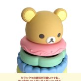 【出産祝いにおすすめ】積み輪 積み木 ベビートイ おもちゃ 玩具 アクティビトイ 出産祝い 誕生日 贈り物 プレゼント リラックマ 知育玩具 指先訓練 ブロック おもちゃ ゆらゆらおもちゃ 積み木 玩具