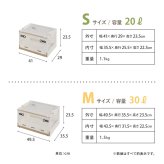 ベッド 寝具 【2個セット】収納ボックス 折りたたみ 収納ケース 収納BOX 収納コンテナ 積み重ね スタッキング 押し入れ収納 下収納 コンパクト フタ付き キャスター付き 3面開き セット クリア スモーク S（20L）