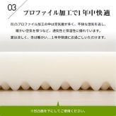 アキレス 三つ折りマットレス シングル 厚さ8cm 凸凹プロファイル加工 腰部硬め 高反発 バランスタイプ ダイヤキルト 敷布団不要 日本製 ブルー ブラウン