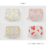 お札が折れない コンパクトウォレット 【 ぷっくりミモザ 】 刺繍 全面 ミモザ くすみカラー
