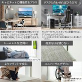WALLインテリアテレビスタンド テレビ台用スタンド 32～65v対応 壁寄せテレビ台 TVスタンド 背面収納 コード収納 ホワイト 白 震度7耐震試験済み 新生活