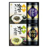 やま磯 味のり 卓上バラエティ ギフトセット 4種入 味付海苔 お茶漬け ご飯のお供 味付のり ふりかけ【北海道・沖縄県・離島 配送不可】