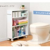 ラック ブックシェルフ オープン おしゃれ スリム キャスター付き ウォールシェルフ 棚 パーテーション DVD マガジン 玄関収納 トイレ 本棚 CD リビング 薄型 壁面 収納棚 収納 北欧 シンプル モダン 間仕切り 新生活