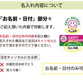 最短即日出荷！誕生日お祝いデザイン 名入れゴルフマーカー・台座セット/選べるデザイン/名前入り/ネーム入り/オーダーメイド/プレゼント/ギフト