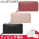 ジル スチュアート 財布 長財布 レディース 牛革 エンジェル ラウンドファスナー ハート ギフト JILL STUART