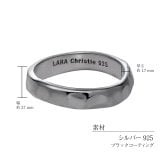 リング 指輪 メンズ シルバー925 ヴェール [ BLACK Label ][ララクリスティー]