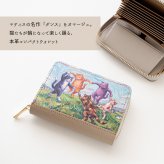 送料無料 お札が折れない コンパクトウォレット 【 猫たちのダンス 】 革 レザー マティス ダンス 猫 プレゼント