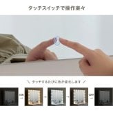 ドレッサー 幅75cm 女優ドレッサー 鏡付き ミラー付き スツールセット 椅子付き LEDライト付き 収納棚 机 引き出し収納 小物収納 雑貨収納 木目調 寝室 一人暮らし ホワイト 化粧台 鏡台 メイク台 コスメ収納 メイク収納 コスメ家具 一面鏡