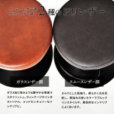 モダンクラブ昇降バーチェアー ONCH0221 回転椅子 回転スツール カウンターチェア カウンタースツール 高さ調節可能 ハイチェア ハイスツール バーチェア バースツール 昇降チェア バーテーブル用 バーカウンター 新生活