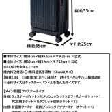イノベーター スーツケース キャリーケース 38L 1-3泊程度 機内持ち込み可能 innovator INV50 メンズ レディース 送料無料 誕生日プレゼント 【正規代理店】