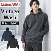 ユナイテッドアスレ パーカー 通販 メンズプルオーバー レディースパーカー ヴィンテージ風 フェードウォッシュ 裏パイル仕様 コットン100 8.8オンス ボリュームスリーブ 部屋着 男女兼用 アメカジ古着風 無地スウェット 重ね着 おしゃれ ユニセックス
