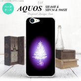 【SH04H】【スマホケース/スマホカバー】【アクオス ゼータ】SH04H スマホケース AQUOS ZETA SH04H カバー アクオス ゼータ ツリー 紫 nk-sh04h-628【メール便送料無料】