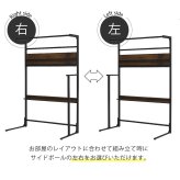 ベッド上収納ラック 幅110.5cm 奥行60cm 高さ165cm ハンガーラック ベッドラック 洋服収納 マガジンラック 可動棚 サイドポール スチール 木目調 省スペース 一人暮らし ワンルーム 衣類収納 ディスプレイラック 棚付き アジャスター付き 新生活
