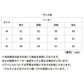 ユナイテッドアスレ パーカー 通販 フルジップパーカー 裏パイル 綿100 フェードウォッシュ ヴィンテージ風 オーバーサイズ 無地パーカー 厚手アウター ユニセックス カジュアル 秋冬新作 フード付き ルームウェア スウェット 8.8オンス