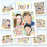 プレゼント 家族 似顔絵 名入れ 手描き ギフト 贈り物 記念日 記念 お祝い 感謝 誕生日 両親 母 家族 祖父母 父 名入れ 修正無料 下書き確認 かわいい 宝物 サプライズ 親孝行 感謝 思い出 記念 還暦祝い 贈答品 喜寿祝い メモリアル キレイ ホワイトデー 大人数 長寿祝い 感動 ブライダルギフト 古希祝い 結婚祝い イラスト オリジナル 応援 喜ばれる