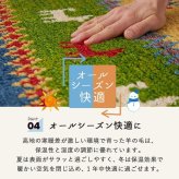 ラグ カーペット ギャッベ インド製 リビングサイズ 手織り 天然 ウール100% 長方形 草木染 おしゃれ かわいい モダン ナチュラル 北欧 絨毯 マット ギャベ 床暖房対応 ホット 対応