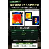 【ラッピング無料】翠匠 Suisyo FULL Specs 植物育成LEDライト 50W 日本製