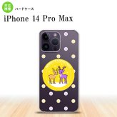 iPhone14 ProMax iPhone14 Pro Max スマホケース 背面ケース ハードケース トナカイ ワッペン 黄 2022年 9月発売 nk-i14pm-622