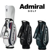 アドミラル ゴルフ キャディバッグ ユニセックス カートキャディバッグスタンダード Admiral Golf ADMG6BC5 お誕生日祝い お祝い 記念品 お父さん 父の日 彼氏 男性 30代 40代 50代 60代 母の日 お母さん 還暦祝い 敬老の日 彼女 人気プレゼント プレゼント