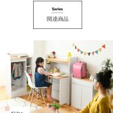 デスク チェア ライティング 薄型 省スペース 幅90 奥行60.5 子供 キッズ ジュニア 学習机 ライティングビューロー 学習 リビング ママ 新生活