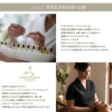 AROMATHERAPY ASSOCIATES アロマセラピー アソシエイツ ムードミスト RV モーニングギフト NR-05342 アロマミストシャワー アロマ/おしゃれ/ギフト/プレゼント/癒しグッズ/女性/高級/