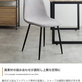 【3点セット】 ダイニングテーブルセット 2人 北欧 二人 おしゃれ 110 カフェ カフェ風 ダイニングセット 収納 棚 3点 コンパクト 小さい ダイニングテーブル ダイニングチェア アイアン 新生活