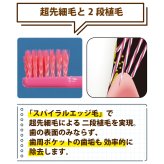 Ci PRO PLUS スパイラル 歯ブラシ Sやわらかめ 20本入 プロプラス スパイラル【Ciメディカル 歯ブラシ】【メール便選択で送料無料】
