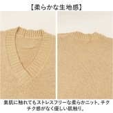 ニットベストレディース 通販 スクールベスト制服 スクールニットベスト 制服ベスト Ｖネックベスト 通学ベスト 高校生中学生ベスト 重ね着レイヤード トップス カジュアルベスト 無地ニットベスト おしゃれベスト オフィスベスト 通学用 シンプル カジュアル