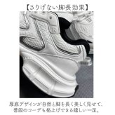 スニーカー レディース 通販 シューズ レディーススニーカー おしゃれ 可愛い 通勤 通学 メッシュ素材 ウォーキングシューズ 軽量 カジュアル 歩きやすい レディースシューズ きれいめ オールシーズン 大人 ランニング シンプル