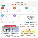 名入れ  STARBUCKS スターバックス スタバ リバーズ MOKU ギフト コーヒーマグボトル 誕生日 父の日 母の日 敬老の日 記念日 記念品 名前入り おしゃれ ラッピング 実用的