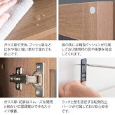 食器棚 ゴミ箱収納付き ダストボックス ラック ゴミ箱 宮武製作所 KC-F301 幅35 奥行40 高さ160 ラポール プッシュ式 キッチンラック スリム すきま収納 扉付き 木目調 寝室 リビング 北欧 おしゃれ ：