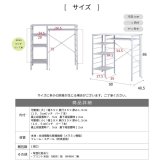食器棚 ゴミ箱収納付き キッチンカウンター ゴミ箱スペース キッチンラック 幅90 奥行40 高さ85 レンジ台 間仕切り 棚 スリム ラック 作業台 食器 家電 収納 天板 メラミン 木製 ホワイト：