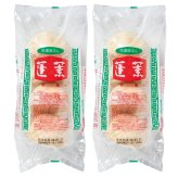 送料無料 お歳暮 蓬莱本館 豚まん8食入  ※11月9日から12月24日 北海道・沖縄・離島は配達不可 全国送料無料御中元ギフト早割お中元2026御中元御見舞お見舞いお取り寄せグルメスイーツ