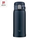 象印 ステンレスマグ ワンタッチ 360ml ネイビー マグボトル 広口 ワンタッチオープン 保温保冷 食洗機対応【北海道・沖縄県・離島 配送不可】