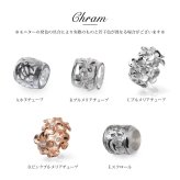 選べるチャーム 天然石 ハワイアンジュエリー ネックレス ビーズ ターコイズ 水晶 パール サンゴ 珊瑚 アゲート メノウ プルメリア 花 チューブ sp92508 sp85416 sp33601 sp33801 sp2866 sp56909 レディース メンズ 彼女 彼氏 妻 夫 記念日 誕生日プレゼント 送料無料 ハロウィン 【品番：SN-002】