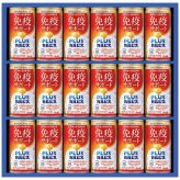 送料無料 お歳暮 カルピス カルピス健康乳酸菌ギフト KNG3P KNG3P 9562-104 ※11/2以降の出荷予定となります。北海道・沖縄・離島は配達不可 全国送料無料 御歳暮 早割 お歳暮2026 御挨拶 お取り寄せ グルメ スイーツ
