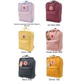 【ラッピング無料】FJALLRAVEN フェールラーベン KANKEN 16L リュック F23510 ギフト