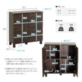 ラック 日本製 プッシュ式扉付きキャビネット 75cm 収納棚 プッシュ扉 配線穴付き 可動棚 リビング収納 サイドボード 木製 おしゃれ 北欧 壁付け収納 脚付き 脚なし 扉付き キャビネット収納 シンプル モダン 新生活
