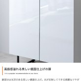 薄型キャビネット 幅70cm サイドボード 扉収納 鏡面 石目調 スリム リビング キッチン 玄関 本棚 フラット ストーン 脚付き 2WAY 可動棚 配線穴 ルーター収納