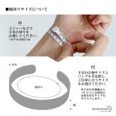 ステンレス ラインバングル 3重 交差 メタルバングル こなれ感 太め ゴールド シルバー 腕輪 透かし 可愛い 大人 定番 人気 ラグジュアリー 重ね付け カジュアル つけっぱなし プチプラ レディース 女性 金属アレルギー対応 ブレスレット