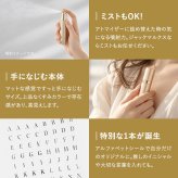 ジャックマルクス JACMARCS リフィラブルパフューム アトマイザー モノグラミングカジュアルスティック #ブルー アトマイザー 5ml