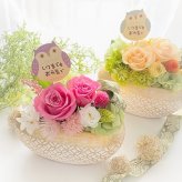 プリザーブドフラワー  誕生日プレゼント フクロウ 記念日 母の日 敬老の日 開店祝い 送別  長寿祝い 米寿 傘寿 インテリア 和モダン 結婚記念日