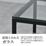 ガラスセンターテーブル Exie ONTB0294 ローテーブル ガラステーブル 強化ガラス メラミン 棚板 ディスプレイ グレー ブラウン 木目調 幅80cm 高さ39cm アジャスター シンプル モダン 1人暮らし 2人 マンション リビング 新生活
