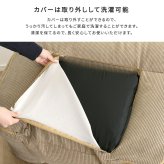 オットマン付き ビーズソファ 日本製 ソファ 一人掛け 1人用 ビーズクッション フロアソファ ローソファ おしゃれ コンパクト 軽量 マイクロビーズ ウレタン スツール付き 北欧 リラックスチェア くつろぎ ソファセッ