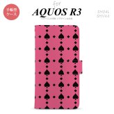 SH-04L/SHV44 AQUOS R3 手帳型スマホケース カバー トランプ スペード ピンク 黒  nk-004s-r3-dr538